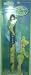 Disney Fairies Tinkerbell Ballpoint Pen