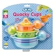 Alex Jr Tub Joy Quacky Cups Bath Toy