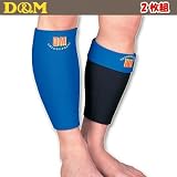 D＆M（ディーアンドエム） 強圧迫サポーター（ハードスポーツ用） CR-60 2枚組の画像