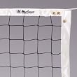 Macgregor Master Volleyball Net