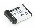 HD HERO Rechargeable Li-Ion Battery