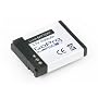 HD HERO Rechargeable Li-Ion Battery