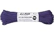 PURPLE 550LB NYLON TYPE III PARACORD ROPE 100 FEET