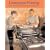 LETTERPRESS PRINTING, A MANUAL FOR MODERN FINE PRESS PRINTERS.