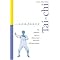 Most Popular Tai Chi Books