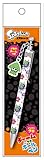 Splatoon ボールペンAイカ