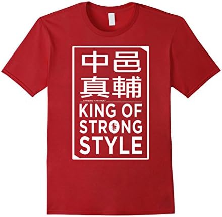 Men's King of Strong Style Shirt Medium Cranberry