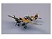 Easy Model P-40E Tomahawk 9FS 49FG 1941 Model Kits
