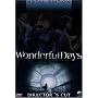 Wonderful Days - Director's Cut (Metal Edtion, 2 DVDs im Metalpak)