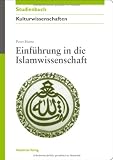 Einf&uuml;hrung in die Islamwissenschaft - Peter Heine