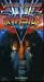 Vinnie Vincent Invasion