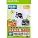 エレコム アイロンプリントペーパー A4サイズ 洗濯に強い 白生地用 5枚入り EJP-SWP2の画像