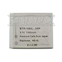 Kinamax BTR-NB6L-JWP 1300mAh NB-6L Replacement Battery for Canon - Premium Japanese Cells