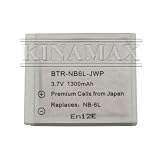Kinamax BTR-NB6L-JWP 1300mAh NB-6L Replacement Battery for Canon - Premium Japanese Cells Kinamax BTR-NB6L-JWP 1300mAh NB-6L Replacement Battery for Canon - Premium Japanese Cells