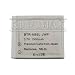 Kinamax BTR-NB6L-JWP 1300mAh NB-6L Replacement Battery for Canon - Premium Japanese Cells