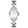 Hugo Boss Women's Silver-Tone Bracelet Watch #36181114/2211