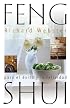 Feng Shui para el éxito y la felicidad