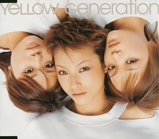 うたかた/春雷   (CCCD) YeLLOW Generation おちまさと 中村修司 渡辺未来