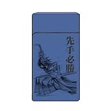 (クラブティー) ClubT 戦闘破壊学園ダンゲロス 先手必勝一撃着火(黒) ライター(ブルー) ブルー