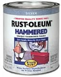 RUST-OLEUM 7210-502 GOLD HAMMERED BRUSH PAINT