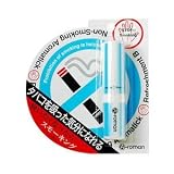 A-roman スモーキングの香り