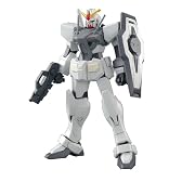 HG 1/144 GN-000 0ガンダム (機動戦士ガンダム00)