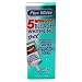 Plus + White Toothpaste 5 Minute Speed Whitening Gel 89 ml