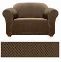 Stretch Pique Chocolate Brown Furniture Sofa Slipcover SSP-15