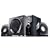 Genius SW-V2.1 1250 2.1 Channel speaker system with total output power 36 watts RMS
