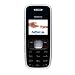 Nokia 1209 grey (Organizer, Tracker-Funktion) Handy