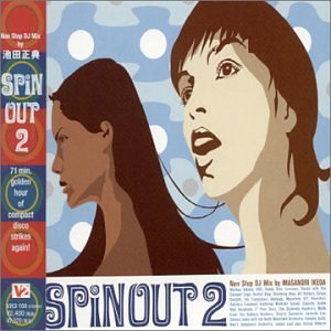 CD-Charts  Search : Spin Out 2
