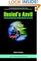 Hesiod's Anvil: Falling and Spinning through Heaven and Earth (Dolciani Mathematical Expositions)
