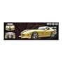 (12x36) Dodge Viper (GTS-ACR, Yellow) Art Poster Print