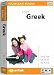 EuroTalk Interactive - Vocabulary Builder! Learn Greek