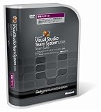 『Visual Studio Team System 2008 Team Suite with MSDN Premium Subscription 更新パッケージ』の写真