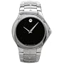 Movado Men's S.E. Swiss Quartz Watch #0605788