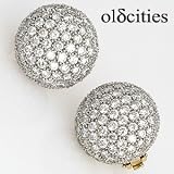 18K Yellow & White Gold 6 CTW Diamond Earrings - OldCities Estate Jewelry