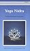 Yoga Nidra/2009 Re-print Yoga Nidra/2009 Re-print