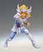 Saint Seiya: Super Figure Gold Sign of the Zodiac Cygnus Hyoga PVC Figure_s-4