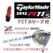 R11S�@FCT�t���[�J�[�J�X�^���V���t�g�@�c�A�[AD�@BB�@45.25�C���`�i�W�������j������������