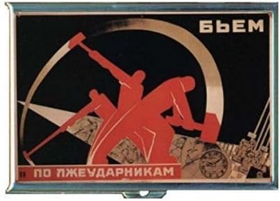 Smite Lazy Worker Russian WWII Stainless Steel ID Business Card Holder