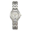 Timex Indiglo Dress/Sport Watch