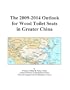 The 2009-2014 Outlook for Wood Toilet Seats in Greater China