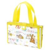 リラックマ ハッピーピクニックシリーズ レジャーシート(M) BV30501 レジャーシート