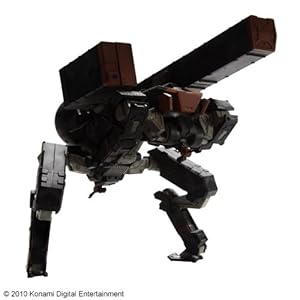【クリックで詳細表示】METAL GEAR SOLID PEACE WALKER PLAYARTS改 Vol.2 BASILISK 【バシリスク】
