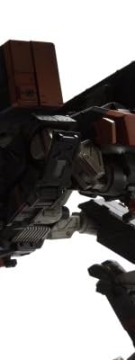 METAL GEAR SOLID PEACE WALKER PLAYARTS改 Vol.2 BASILISK 【バシリスク】