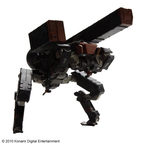 METAL GEAR SOLID PEACE WALKER PLAYARTS改 Vol.2 BASILISK 【バシリスク】