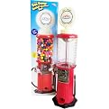 Carousel Gas Pump Gumball Machine - 21
