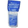 スピカココ 台所用洗剤 詰替用 450ml