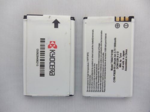 KYOCERA OEM TXBAT10106 BATTERY FOR CELLPHON MODEL K312 K322 K323 K325 ORIGINAL